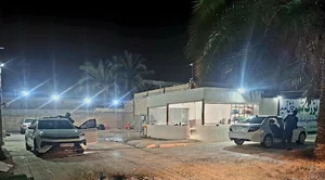 کارواش بزرگ شهر