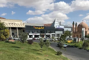 بانک صادرات رشدیه