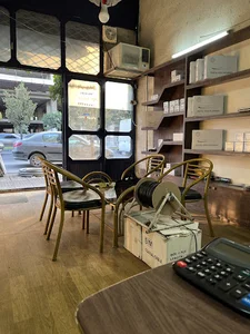 شرکت چشم سوم شمال