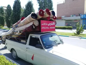 قالیشویی تخصصی شیخ طوسی 2