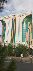 بانک ملی ایران شعبه آزادی