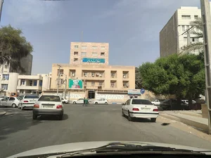 معاونت درمان دانشگاه علوم پزشکی
