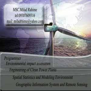 شرکت مهندسین مشاور باهوز