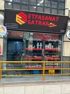 فروشگاه ایمن ساتراپ 4