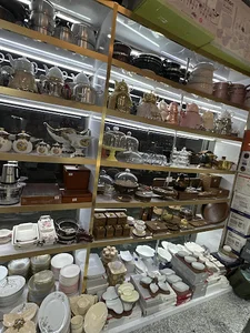 پلاسکو جاهد