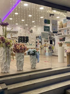 ذا فلور بوتيك