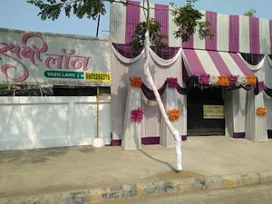Bajaj Nagar