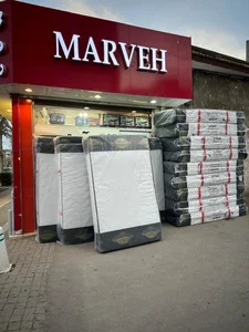 تشک مروه 2