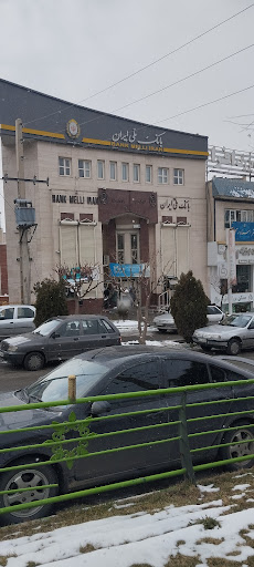 خودپرداز بانک ملی