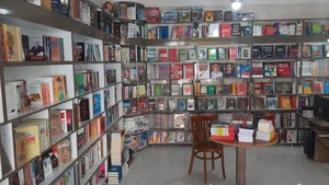 کتابفروشی حکیم 2