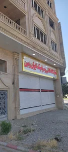 نمایشگاه کاشی و سرامیک ایران زمین