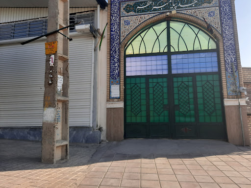 مسجد‌پیامبراعظم