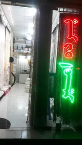 پرده سرای امیر 5