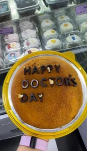 Azam Macaron 4