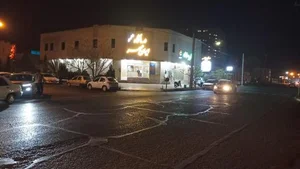 درمانگاه ایران مهر