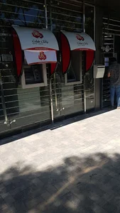 خوددریافت و خودپرداز بانک ملت