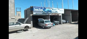جلوبندی سازی محمد