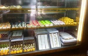 قنادی نامدار