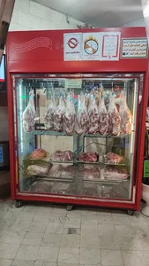 سوپر گوشت آریا