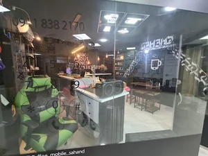 Coffee_mobile_sahand