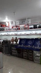 لوازم خانگی ماندگار
