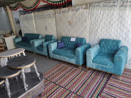 گروه صنعتی دی اسکو