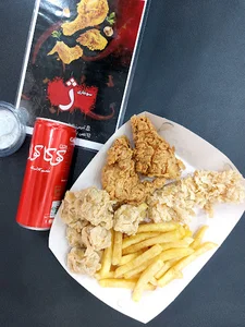 سوخاری ژ