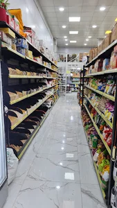 فروشگاه مواد غذایی وَن