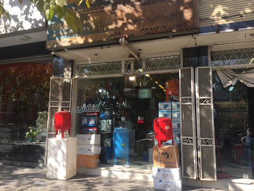 عمران صنعت
