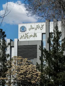 استخر سینا