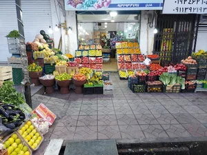 میوه فروشی اقای میوه
