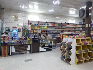 فروشگاه مواد غذایی داریوش