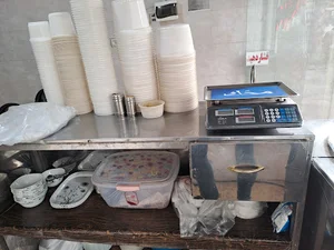 حیلم کرمانشاهی حاج طاهر