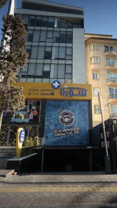 سوپرمارکت سورنا