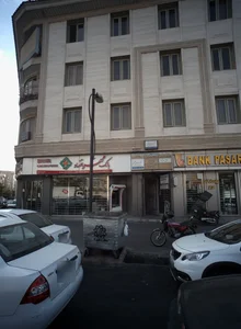 مرکز درمان سوءمصرف مواد جام سبز