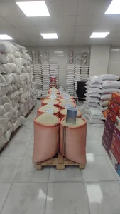 سرای برنج ندرلو 3