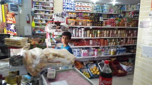 سوپرمارکت تخت جمشید