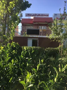 آموزشگاه زبان همکلام