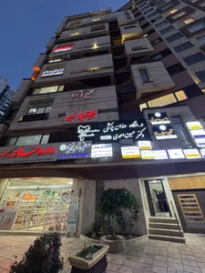 مطب دکتر محمد کاظمی 4
