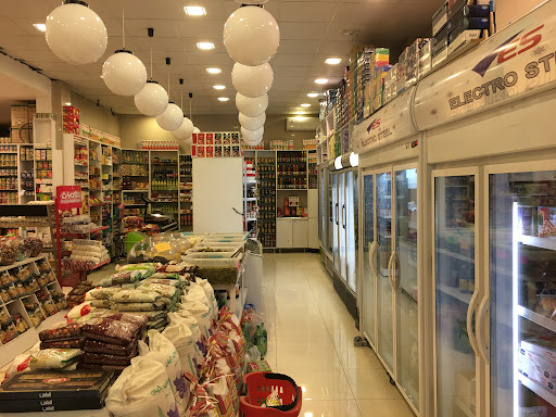 بقال باشی