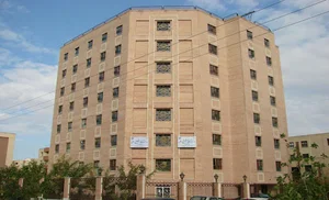 دانشگاه شیخ بهایی