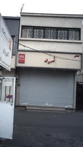 فروشگاه کفش لرد 3