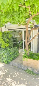 املاک داران 2