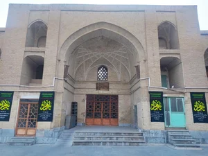 مسجد کوثر 2