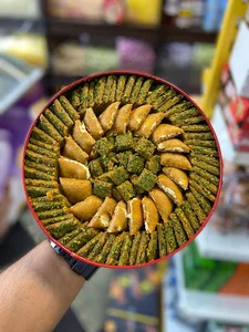 سوهان داغ محمد