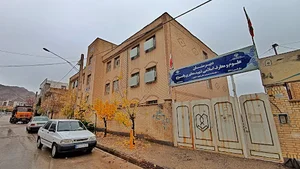 دبیرستان علوم و معارف اسلامی شهید مطهری یاسوج