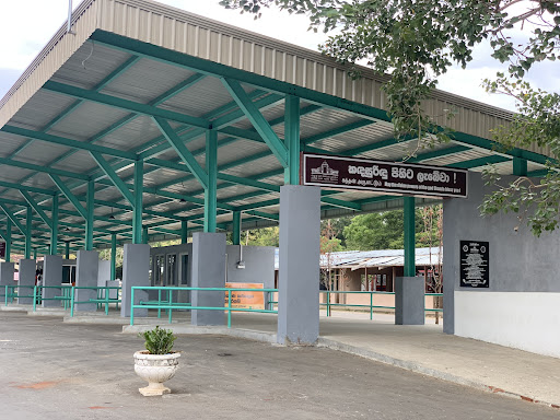Kataragama Bus Stand