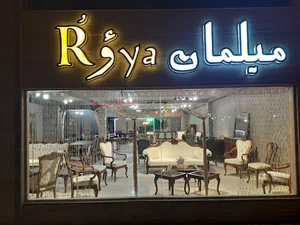 فروشگاه اینترنتی بازار رویا