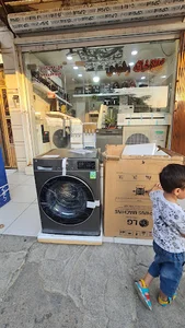 بازرگانی رشیدی