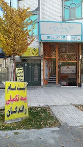 دفتر پیشخوان دولت لاله